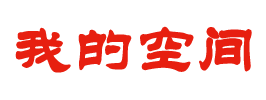 嘉鱼县新闻网